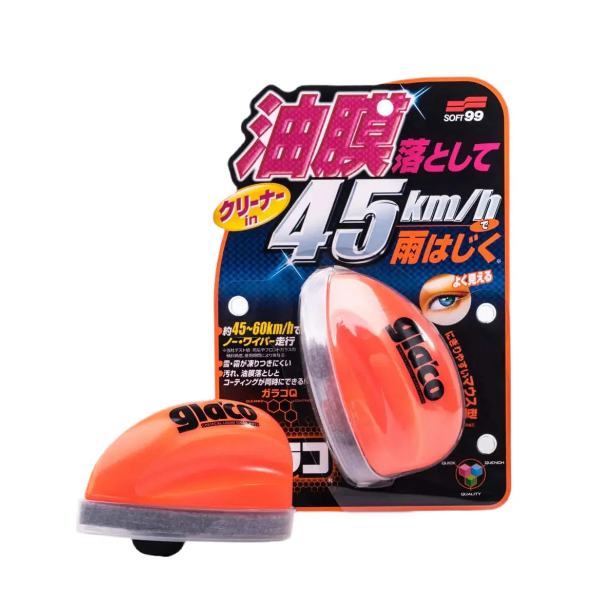 Soft99 Glaco Q - Renser & Forsegler - BilligStyling