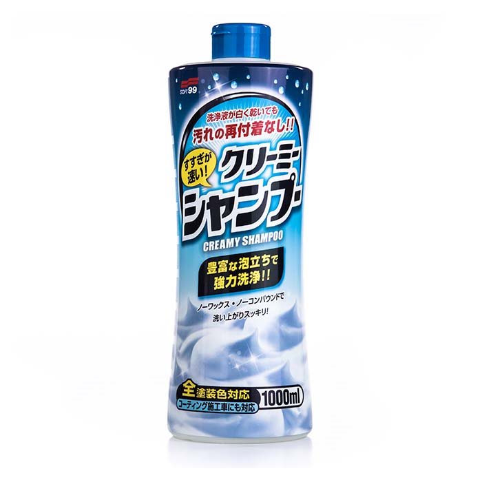 Soft99 Autoshampoo - Neutral Shampoo Creamy (1000ml) - BilligStyling