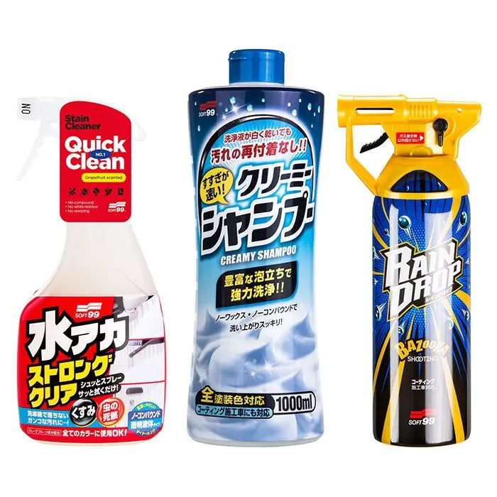 Soft99 Vask og Coating Kit - Sæt med 3 dele - BilligStyling