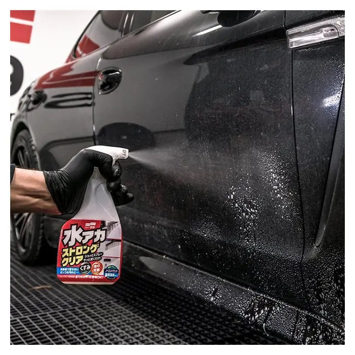 Soft99 Vask og Coating Kit - Sæt med 3 dele - BilligStyling