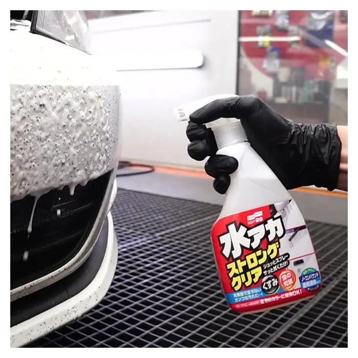 Soft99 Vask og Coating Kit - Sæt med 3 dele - BilligStyling