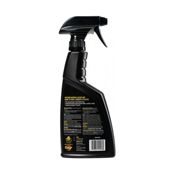 Meguiar&