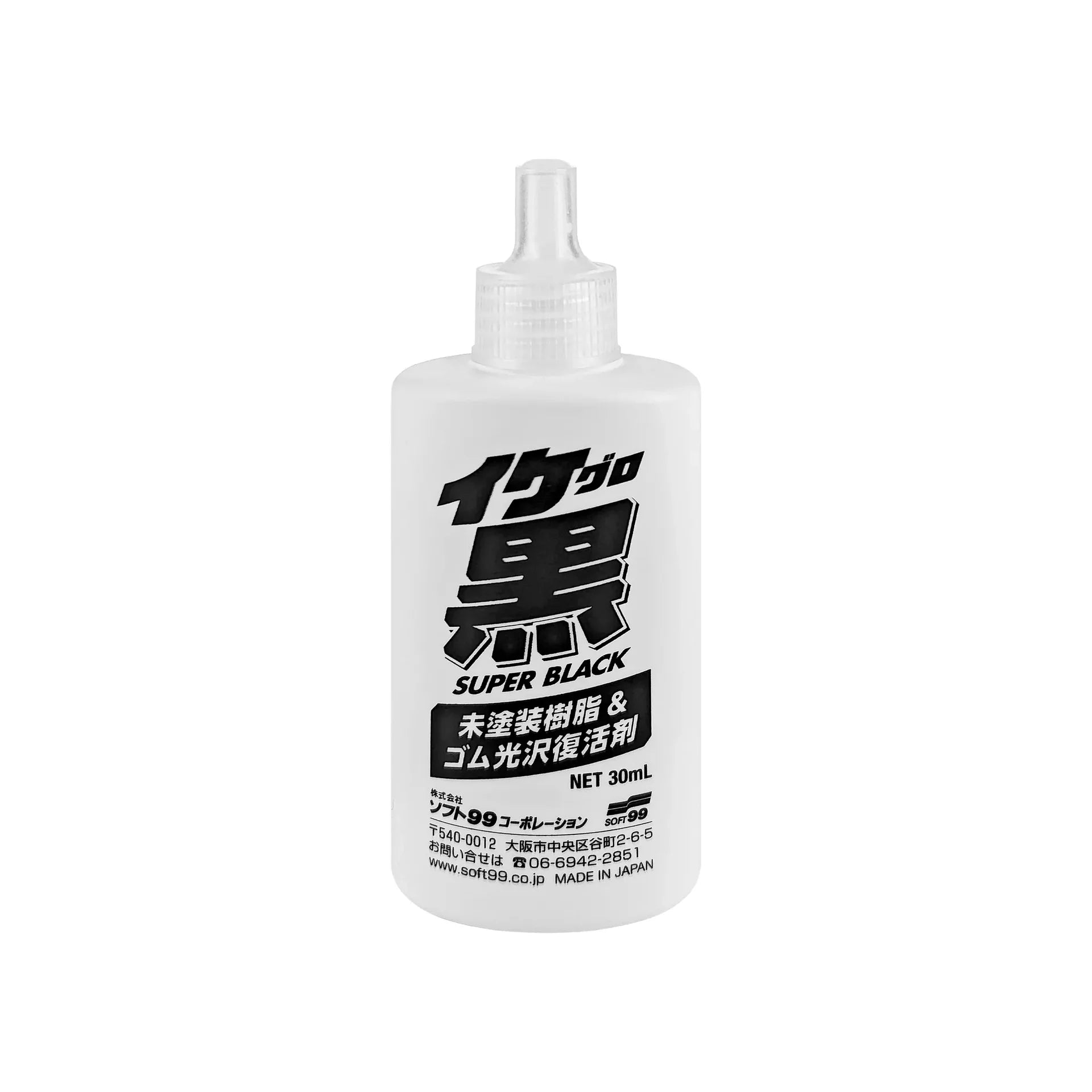 Soft99 Super Black - Plastik og Gummifornyer (30 ml) Ewocar