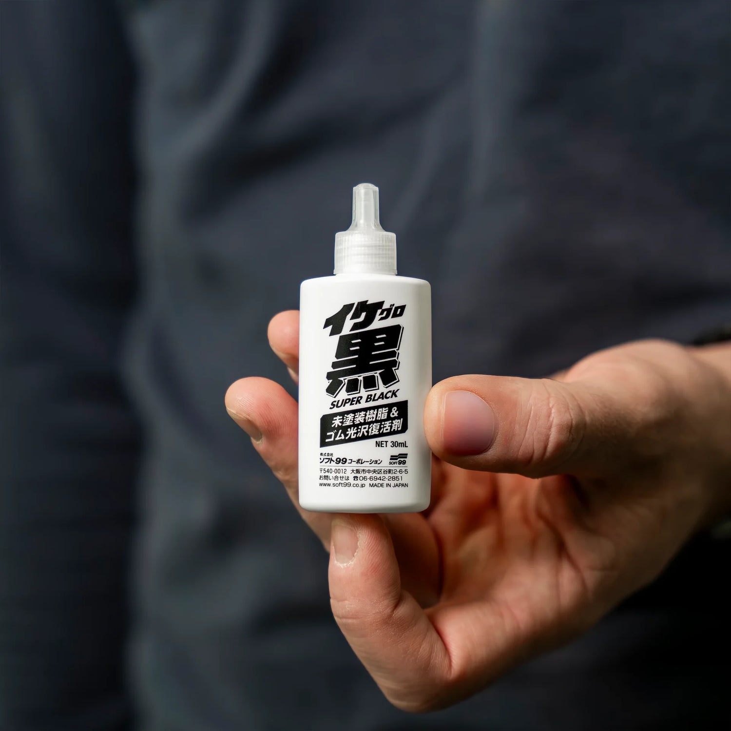 Soft99 Super Black - Plastik og Gummifornyer (30 ml) Ewocar