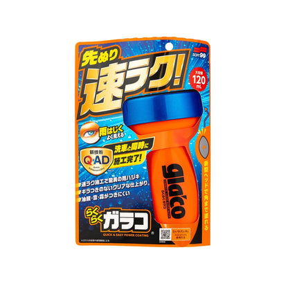 Soft99 Glaco QAD Rudeforsegler (120 ml) Soft99