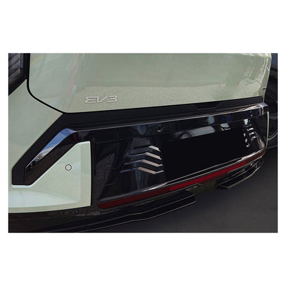 Læssekantbeskytter Kia EV3 GT-Line 2024- Matsort avisa