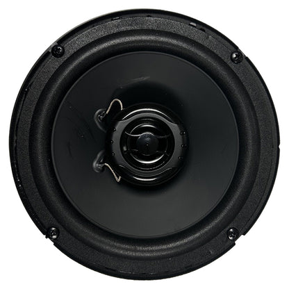 Phoenix Gold Suzuki højttaler upgrade kit 6,5&quot; coaxial Phoenix_g