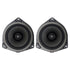 Phoenix Gold Toyota 6,5" upgrade højttaler kit coaxial Phoenix_g