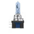 Osram Cool Blue Intense Next Gen H15 55W 12V - 1 stk. osram