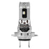 Osram Night Breaker LED Speed H7 til MC - 1 stk. osram