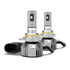 Osram Night Breaker Smart HIR2 LED 12V - Sæt osram