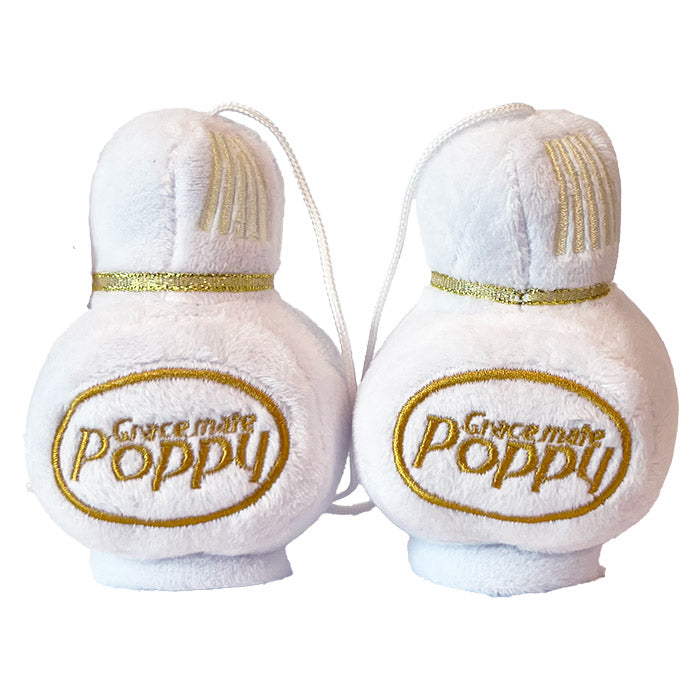Poppy Plush hvid 8x7cm. 2 stk. poppy