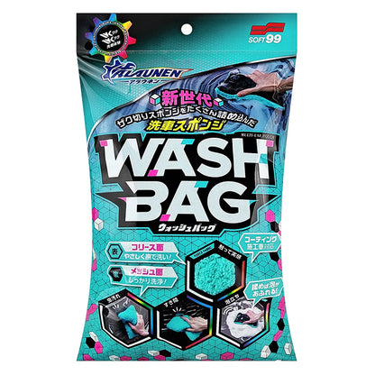 Soft99 High Performance dobbeltsidet Vaskesvamp Soft99