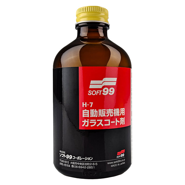 Soft99 H-7 Keramisk Coating - BilligStyling