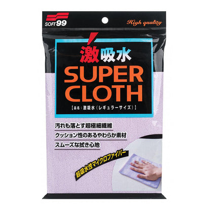 Soft99 Glaco Vinterkit 4-i-1 - Perfekt som gave Soft99