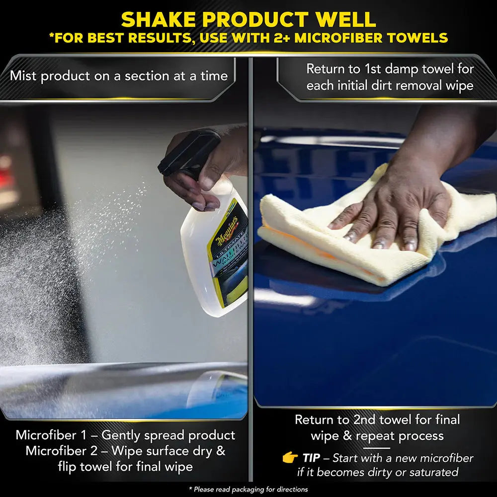 Meguiar&