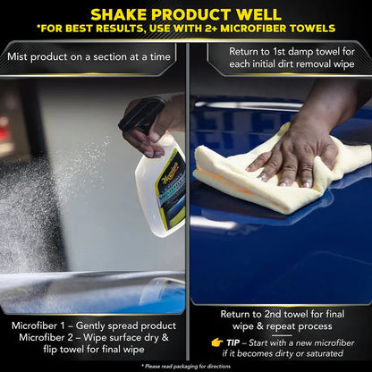 Meguiar&
