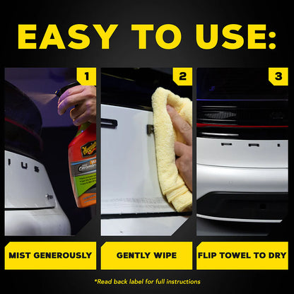 Meguiar&
