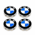 BMW centerkapsler hvid/blå, sæt med 4 stk - 68 mm BilligStyling