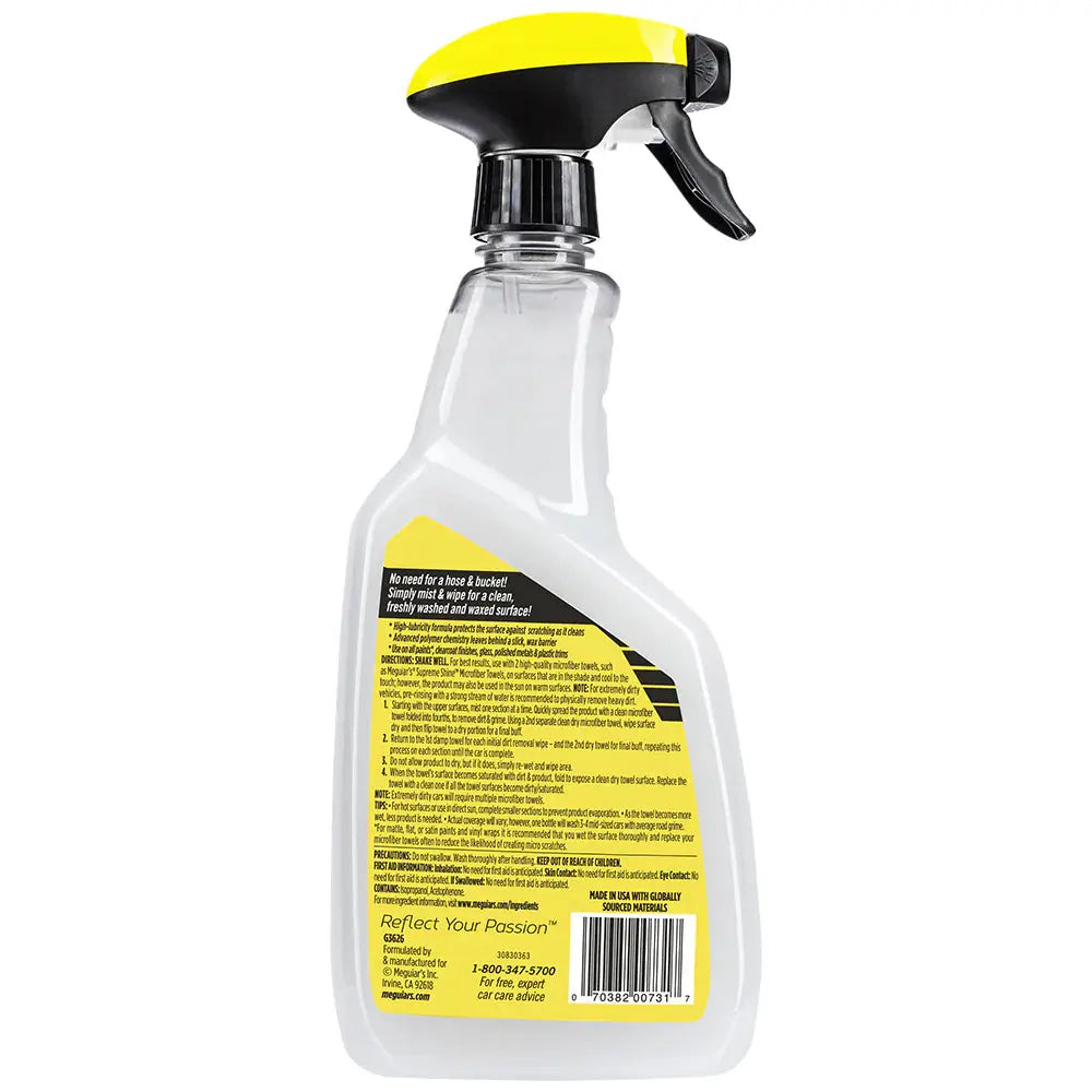 Meguiar&
