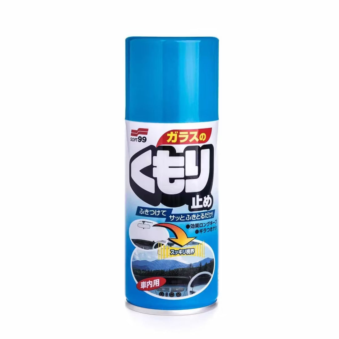 Soft99 Anti-Fog Spray - Dugfjerner (180 ml) Soft99