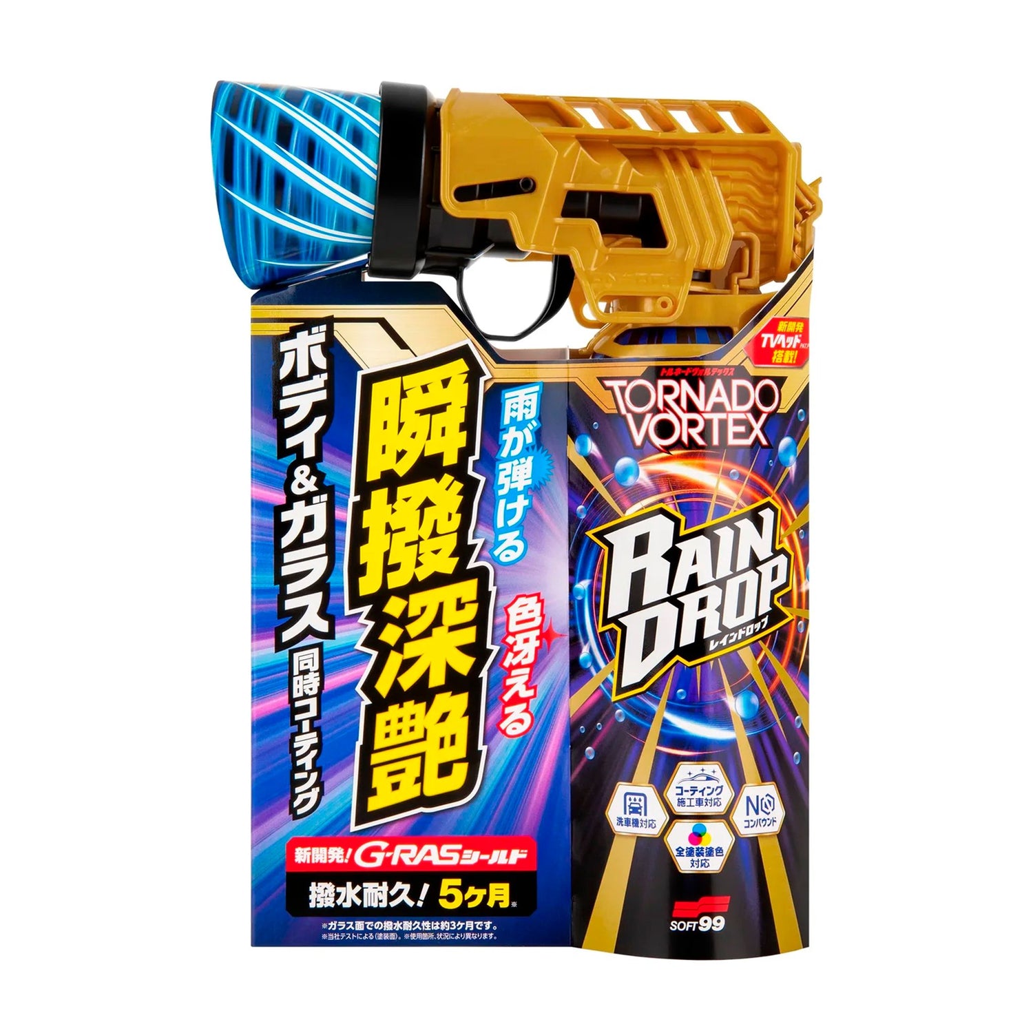 Soft99 Rain Drop Tornado Vortex Multiforsegler - Limited Edition (300 ml) Soft99