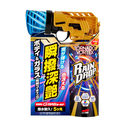 Soft99 Rain Drop Tornado Vortex Multiforsegler - Limited Edition (300 ml) Soft99